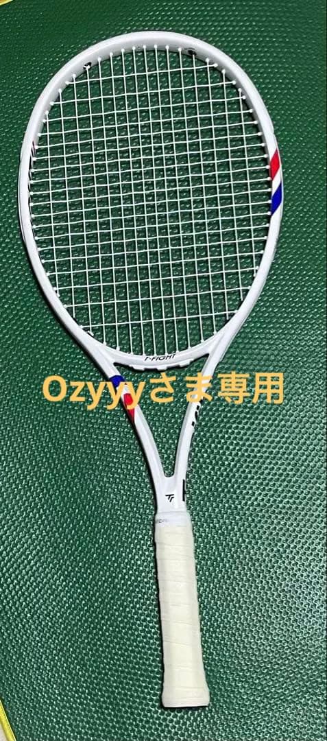 テクニファイバー・t-fight 300s 2025