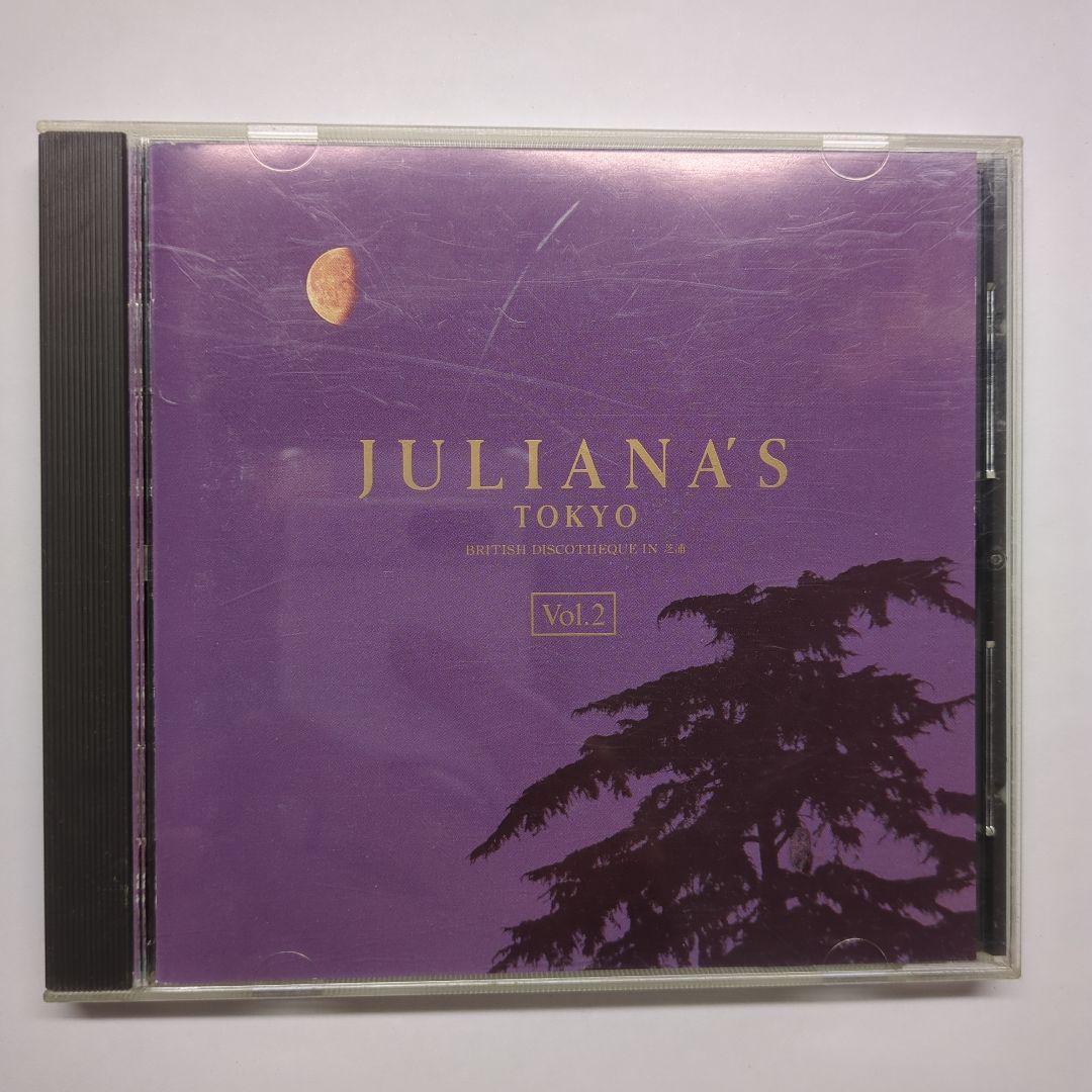 洋楽 JULIANA'S TOKYO Vol.2 CD
