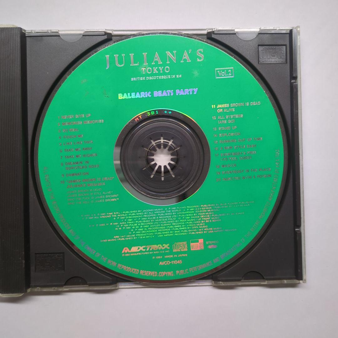 洋楽 JULIANA'S TOKYO Vol.2 CD