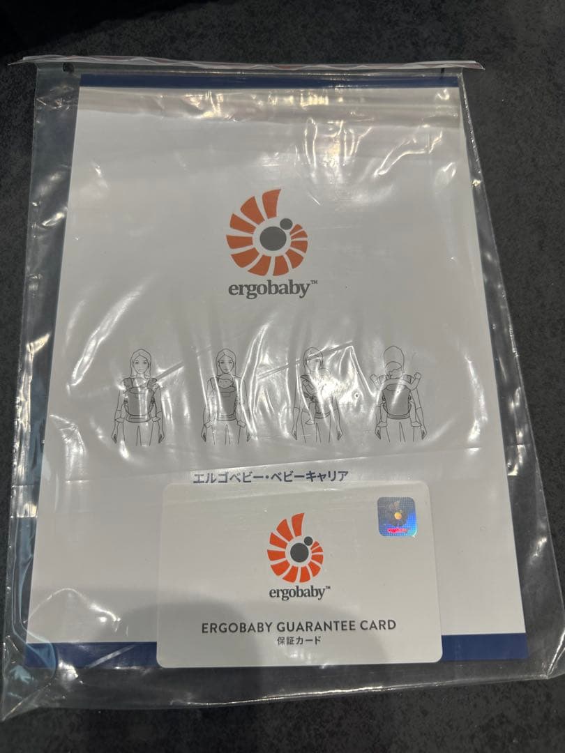 エルゴ　オムニブリーズ　抱っこひも