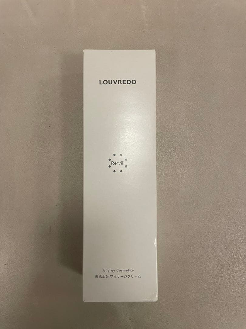 ルーヴルドー　レブィ　マッサージクリーム250g