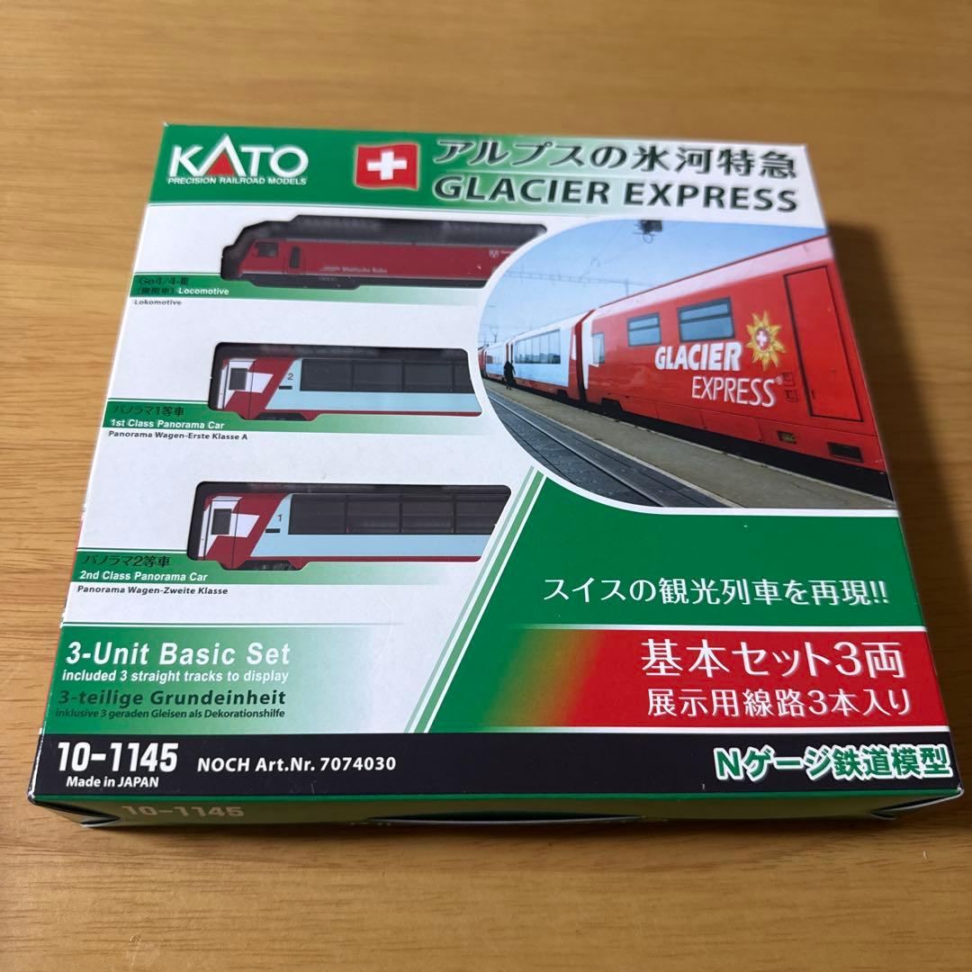 KATO GLACIER EXPRESS 3ユニット基本セット