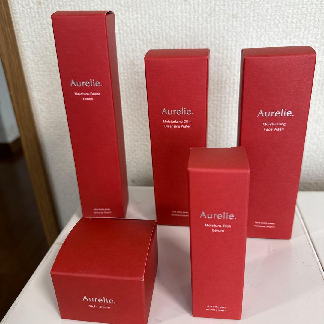 Aurelie. スキンケアセット
