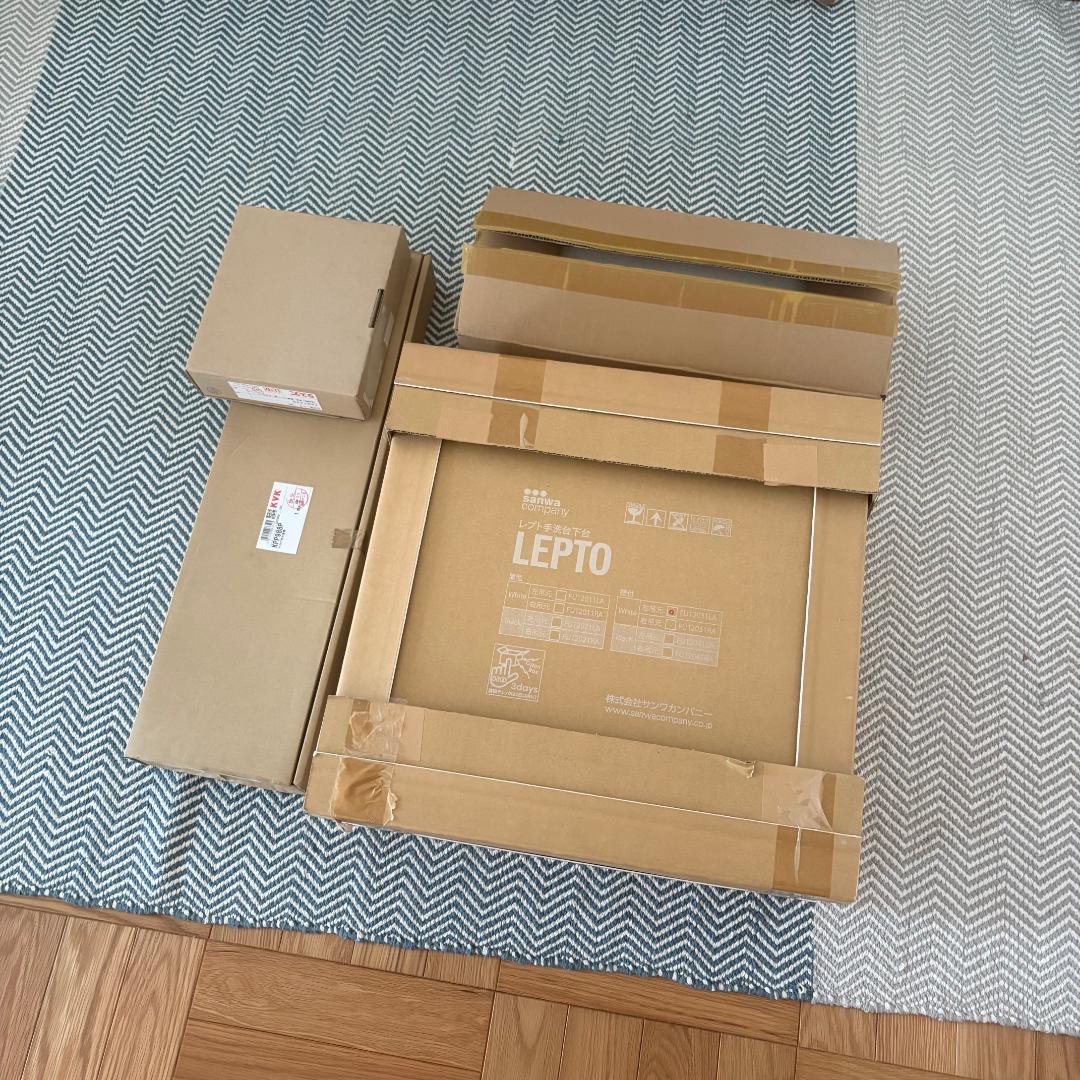 サンワカンパニー　レプト手洗台壁付ホワイト