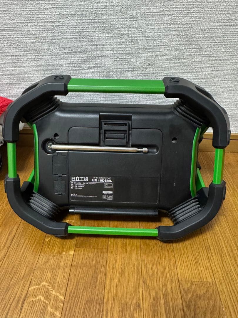 HITACHI UR18DSML コードレスラジオ付テレビ