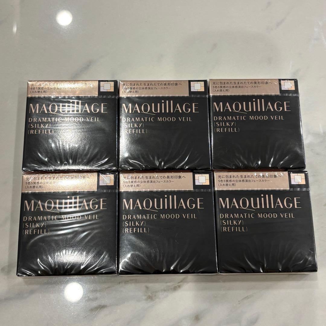 マキアージュ　ドラマティックムードヴェール　シルキー　レフィル　6個セット　新品