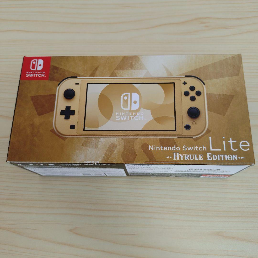 ［ほぼ未使用］Switch　Lite ハイラルエディション