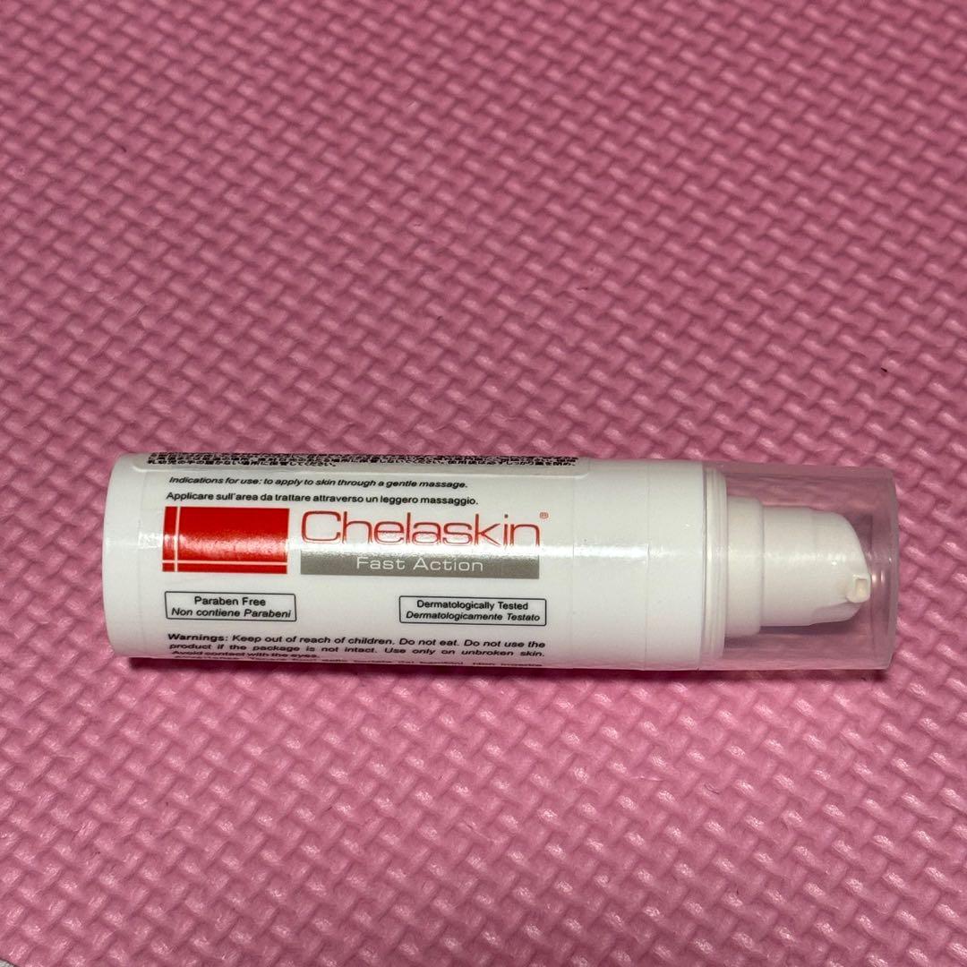 ケラスキンクリーム　30ml