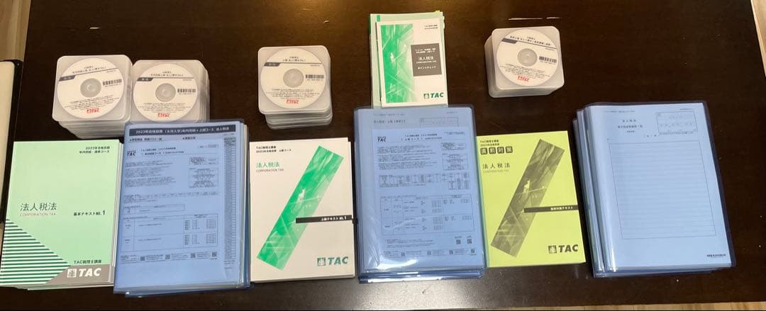 【書き込み無し】法人税法　2023年合格目標　TAC 税理士講座