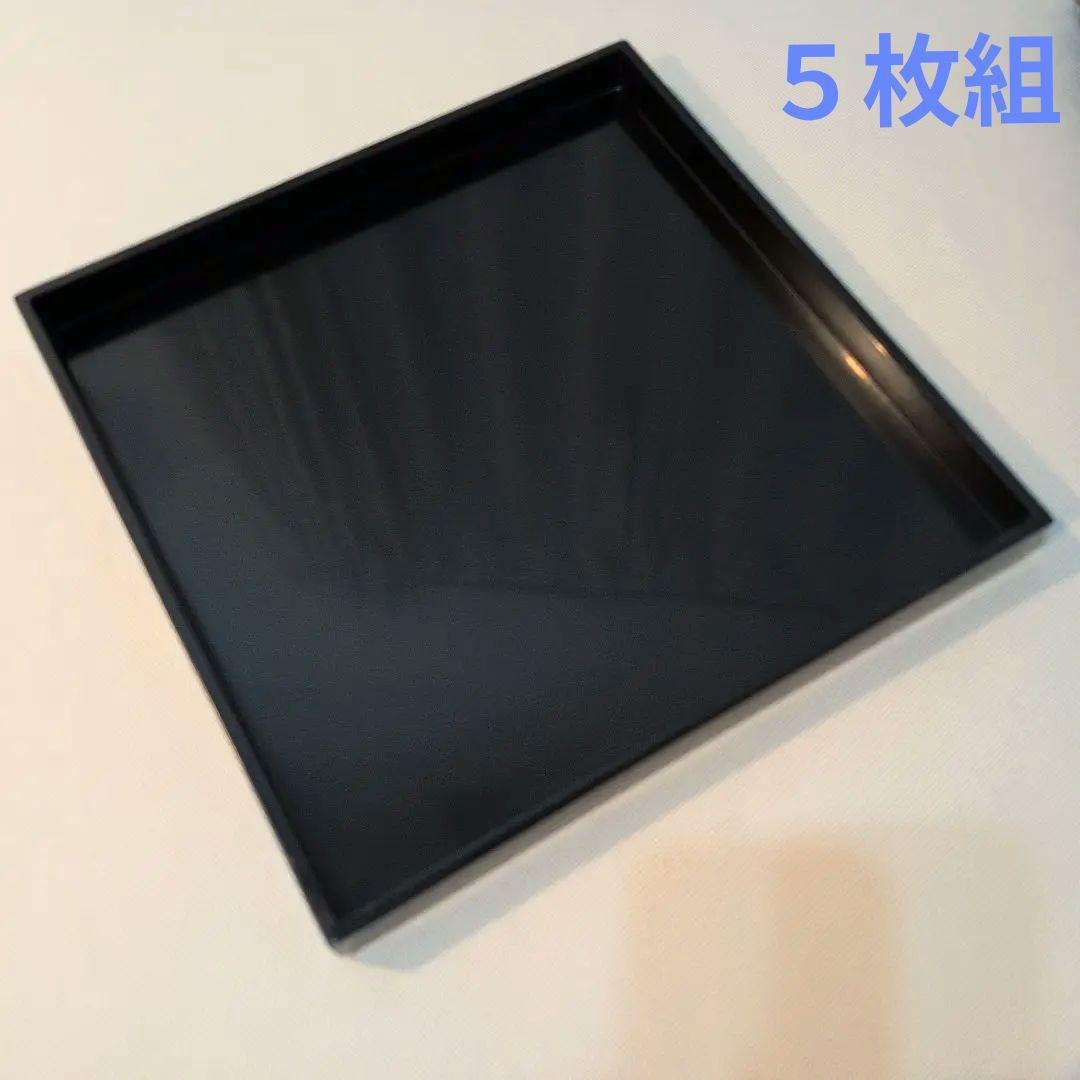 美品 懐石道具 懐石膳 四方盆 茶道具 本漆塗 五客 正角膳 紙箱入り