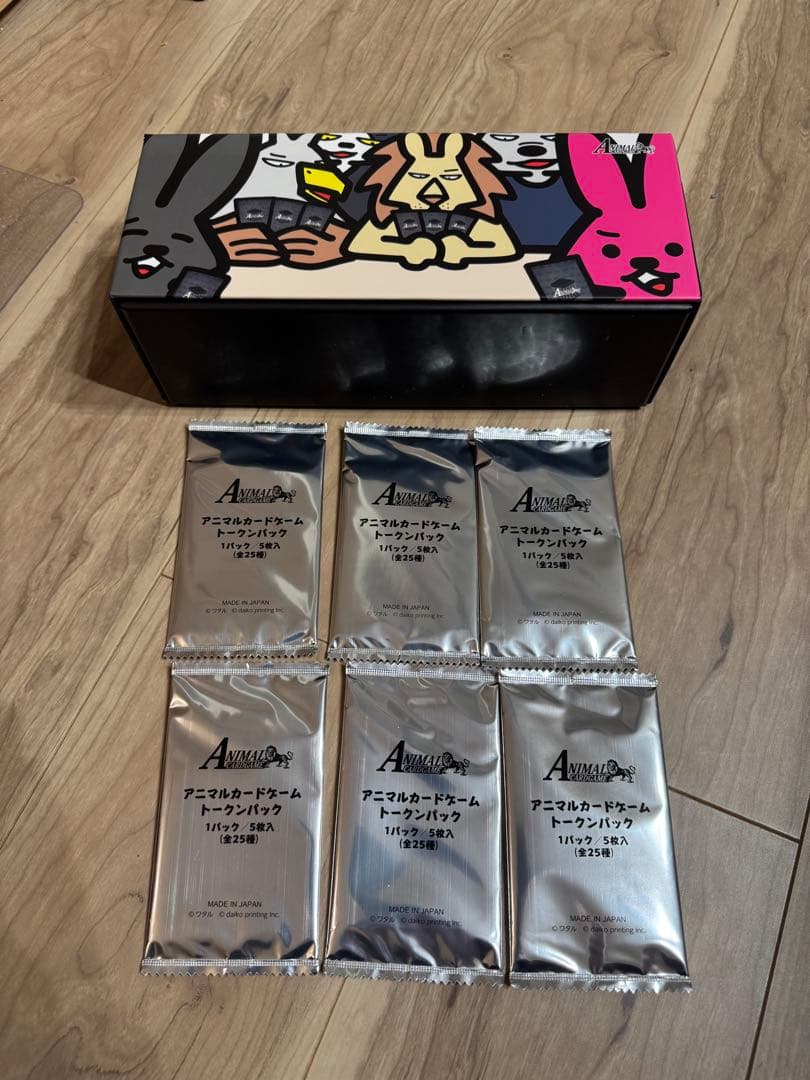 アニマルカードゲーム　クラファン　フルセット　　未使用 トークンパック付　おまけ