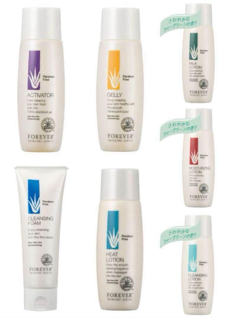 本日限定！アクティベーター、ゼリー、ローションなど7種類中4本選び放題！