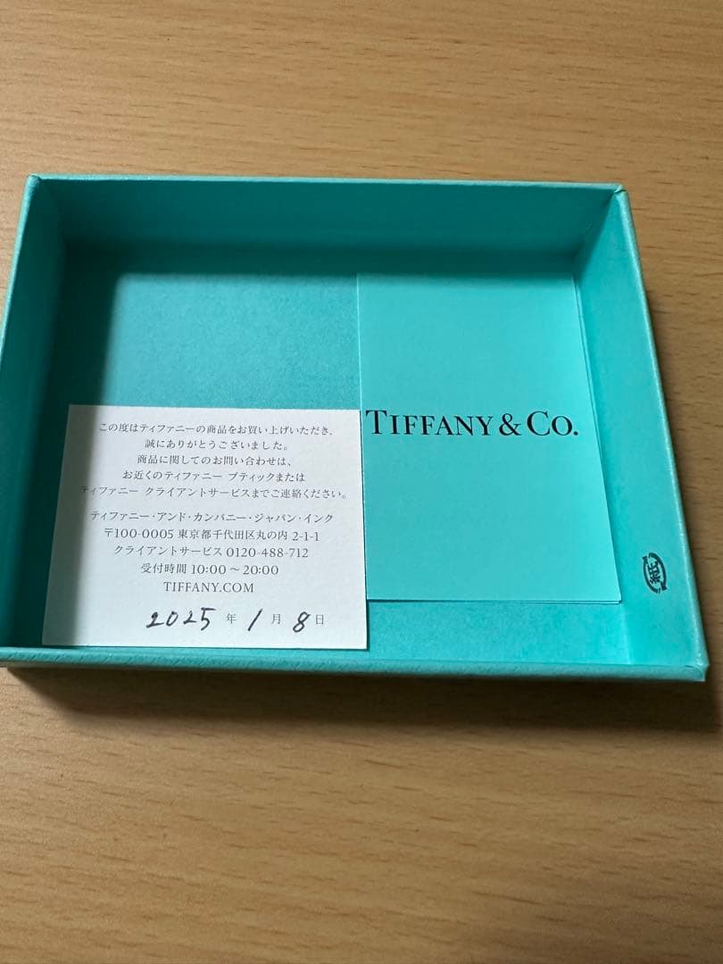 ティファニー ダイヤモンド バイ ザ ヤード ペンダント