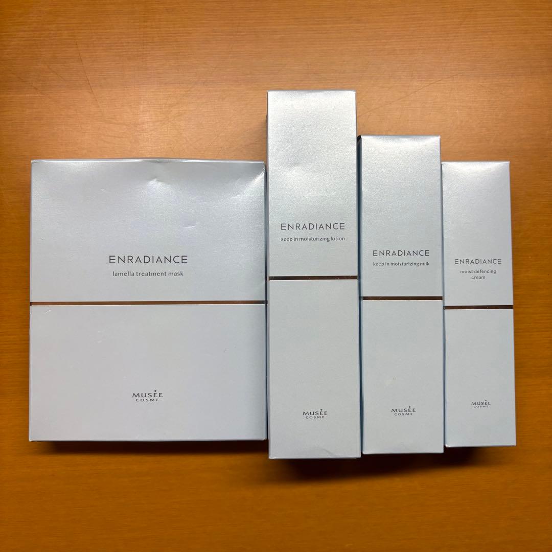 【新品】ミュゼ ENRADIANCE 化粧水・乳液・クリーム・マスク 4点セット