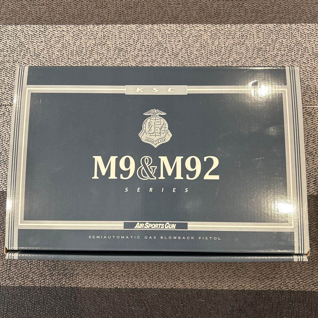 KSC ガスガン M92バーテック ホーグスペシャル ヘビーウェイト トイガン