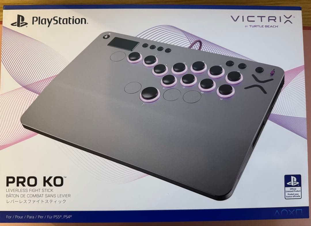 Victrix Pro KO レバーレス PS5 対応