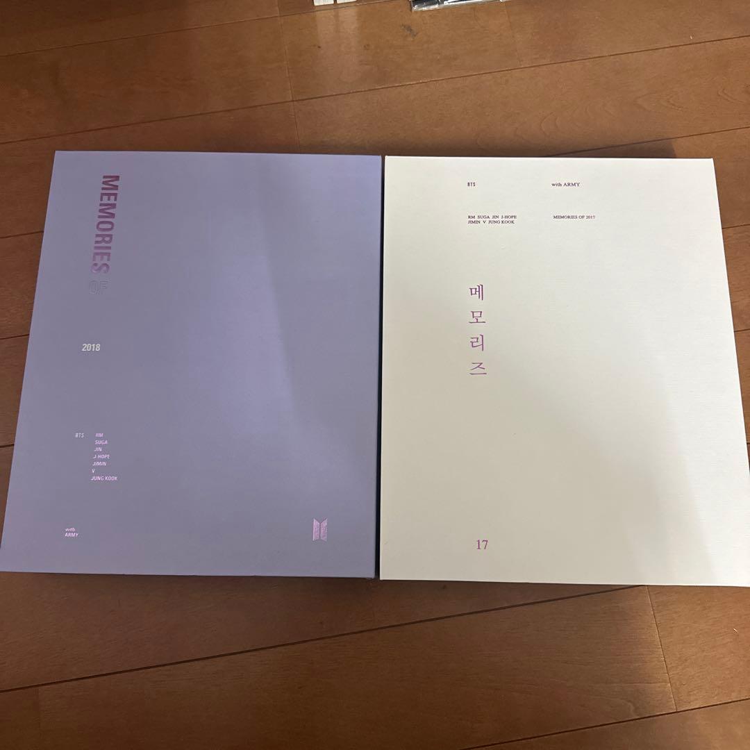 メモリーズ2018 2017日本語字幕あり