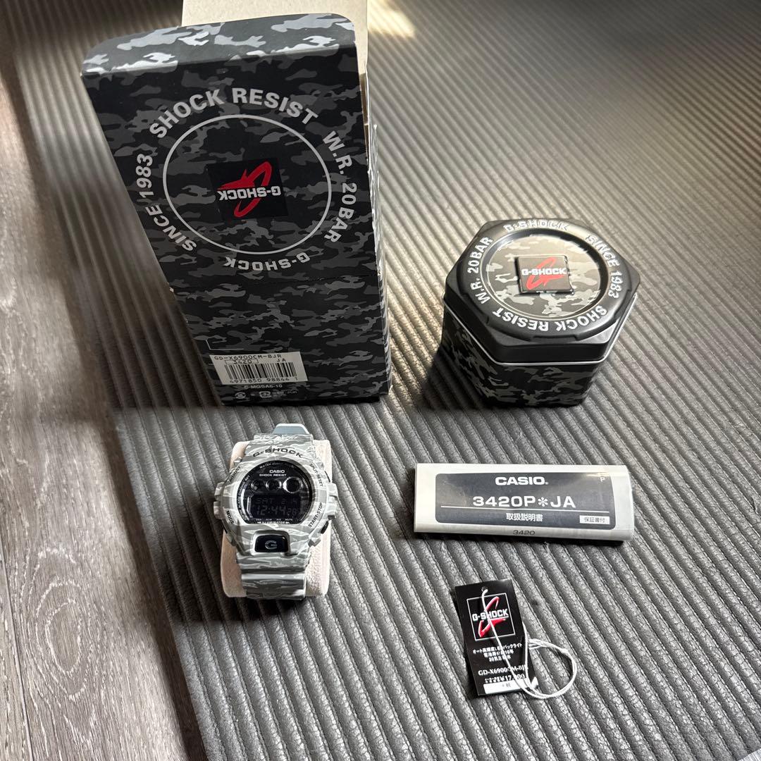 時計 g-shock GD-X6900CM
