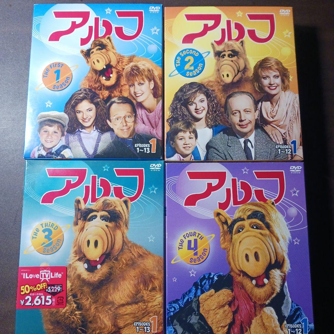 【日曜まで値引】アルフ ALF DVDコンパクトBOX シリーズ全巻セット