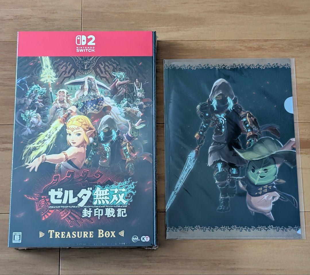 【新品未開封】ゼルダ無双 封印戦記 TREASURE BOX　ソフト・特典付き