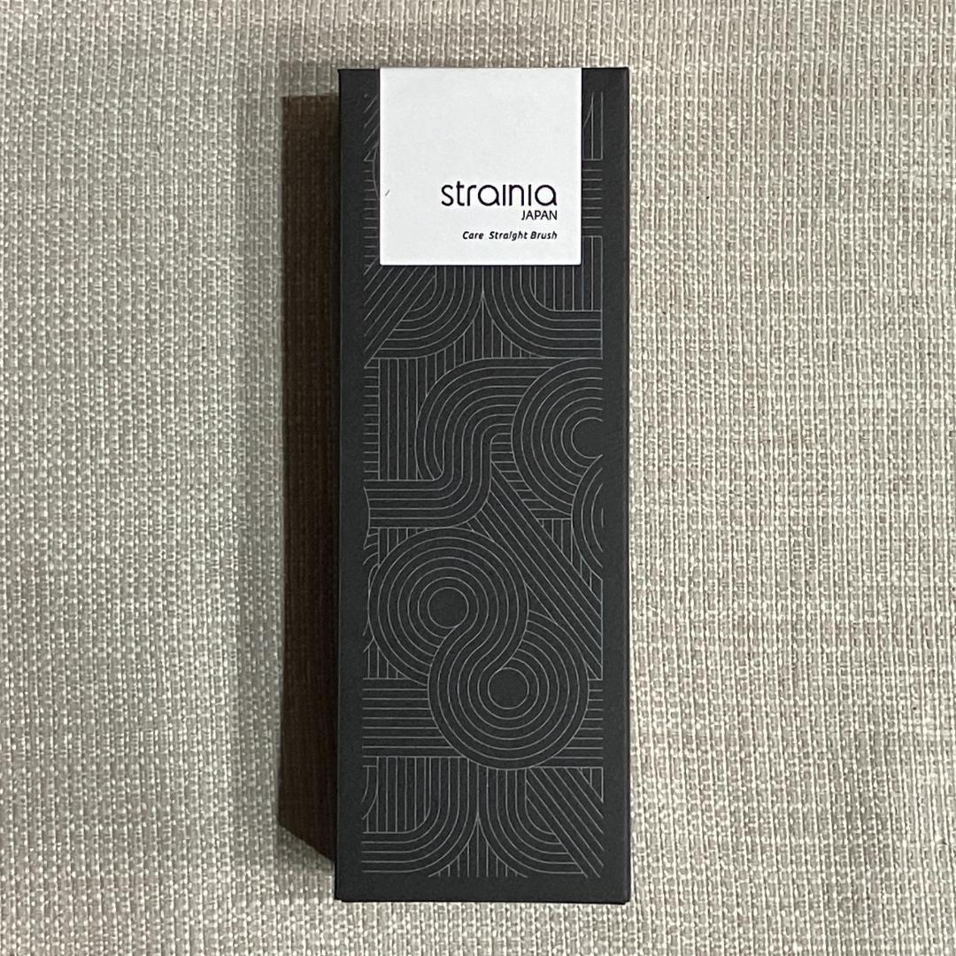 ☆新品未開封☆strainia ケアストレートブラシ ストレーニア