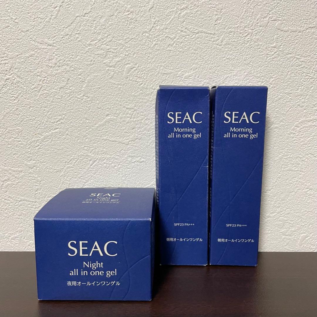 Y*C様 シーク　朝用オールインワンゲル　夜用オールインワンゲル　3個セット