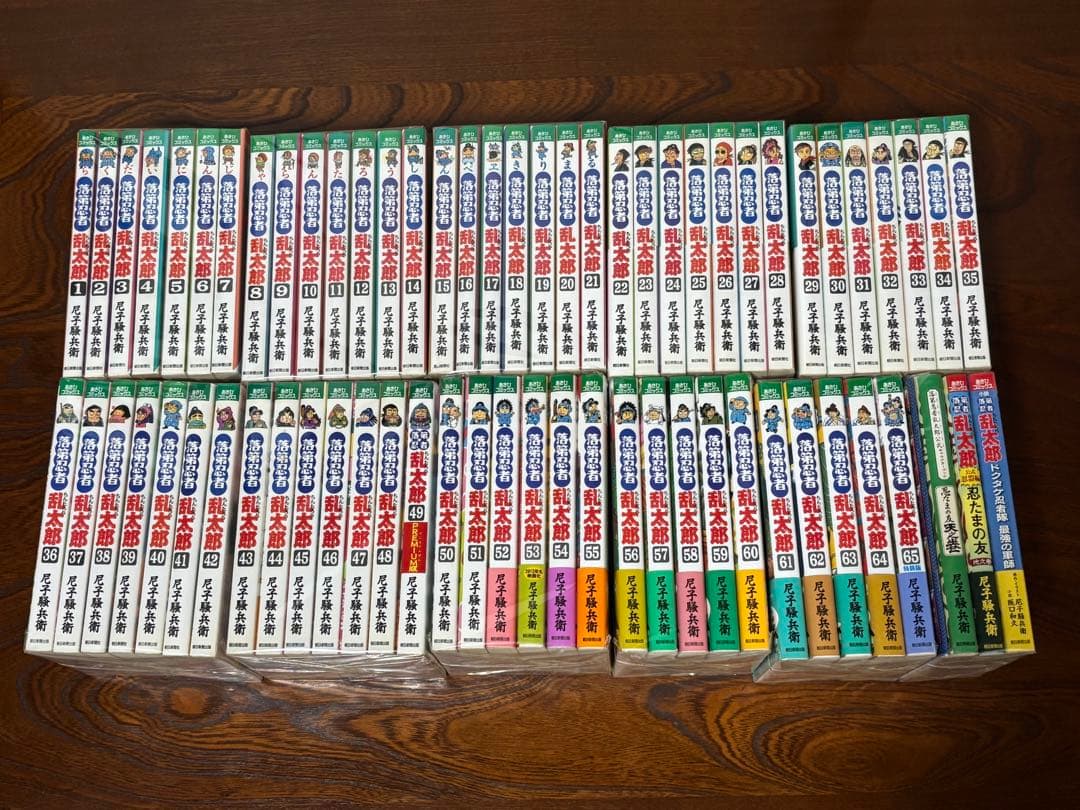 落第忍者乱太郎　全巻セット　全65巻　天之巻　地之巻　小説