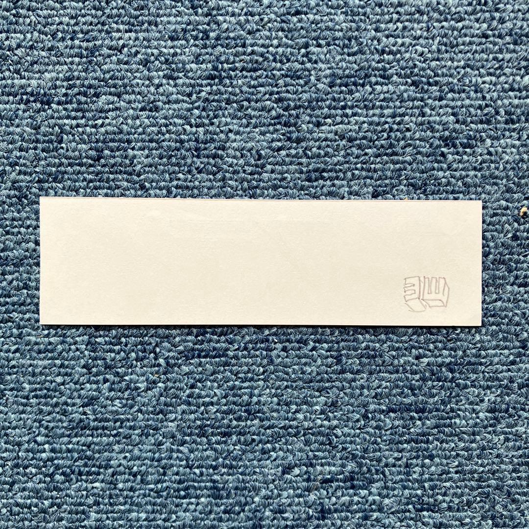 横山裕一 『 アースデイ 』 原画2枚付き　yuichi yokoyama