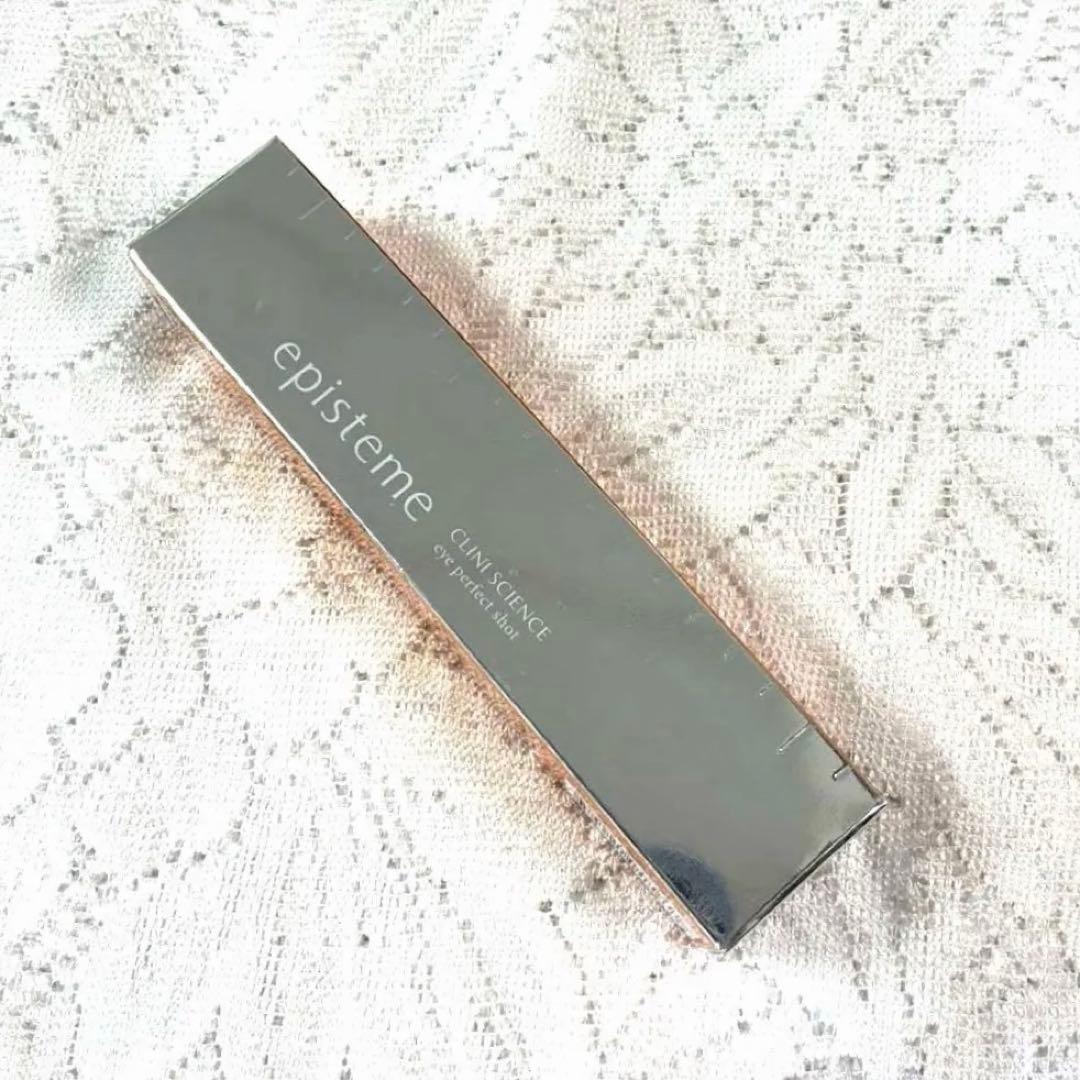 エピステーム アイパーフェクトショットb 18g 未開封