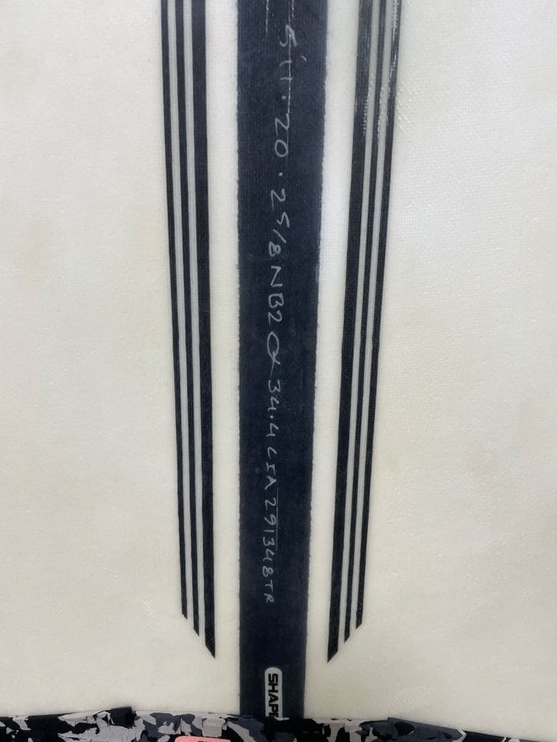 アルメリック　ネックベアード2 スパインテック