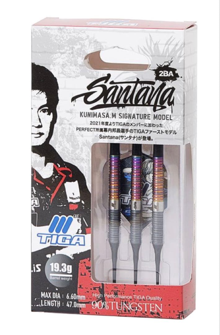 2セット新品未使用品　ティガ サンタナ 幕内邦昌 TIGA Santana