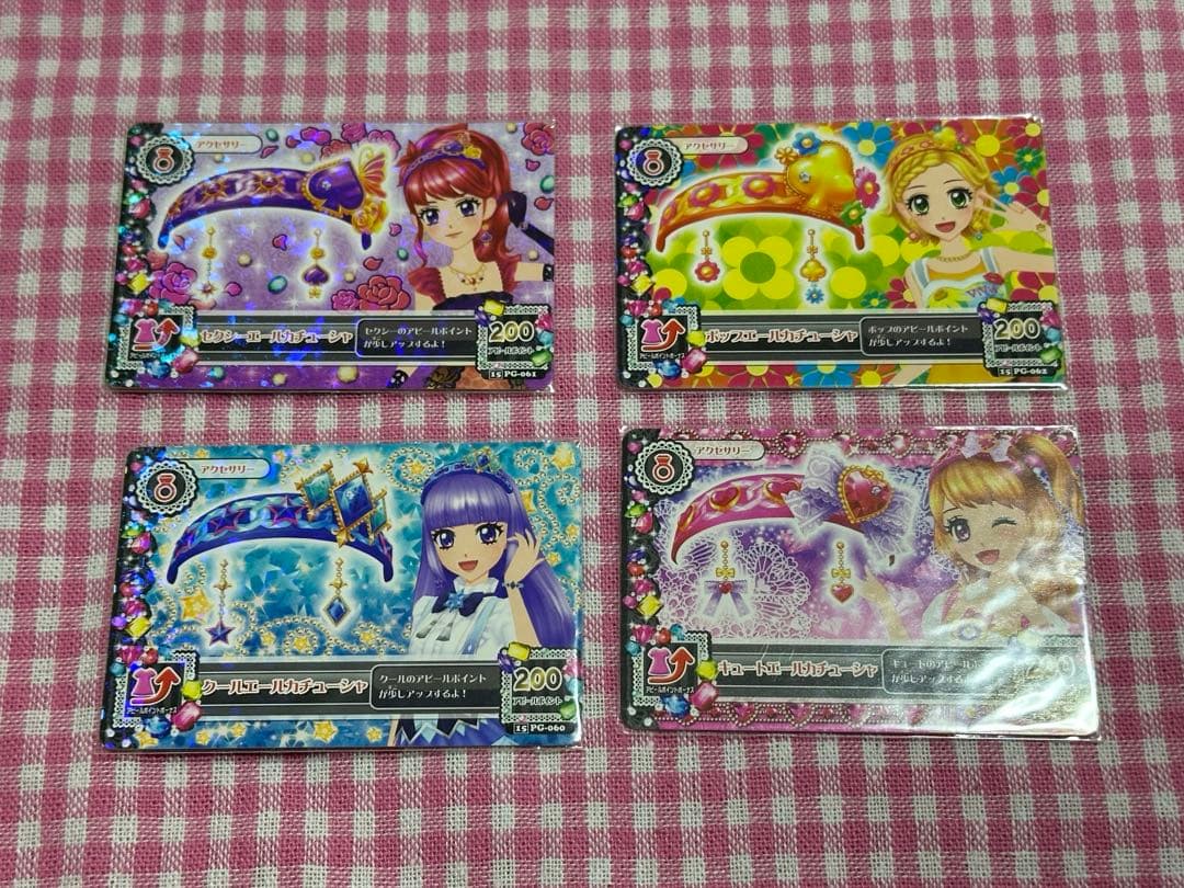アイカツカード　エールカチューシャ　アクセ