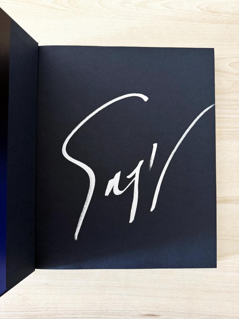 【サイン本】杉本博司「瑠璃の浄土」