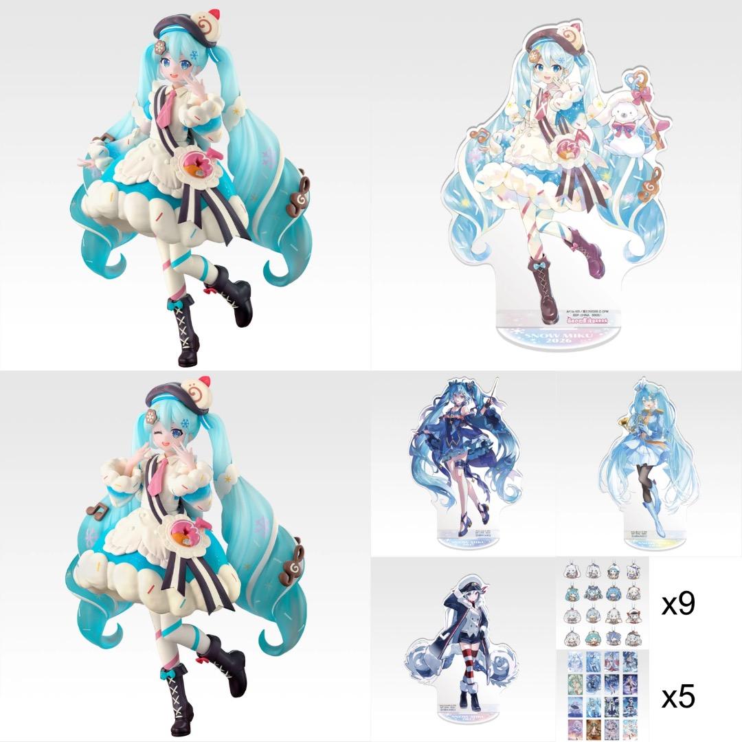 雪ミク 2026 一番くじ A賞 B賞 ラストワン賞 他