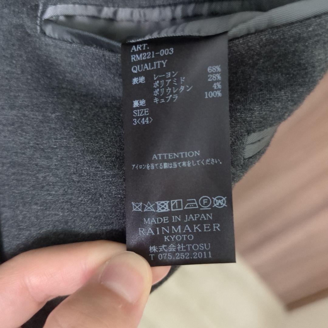 ジャケット・アウター RAINMAKER PONTE ROMA NO COLLAR JACKET