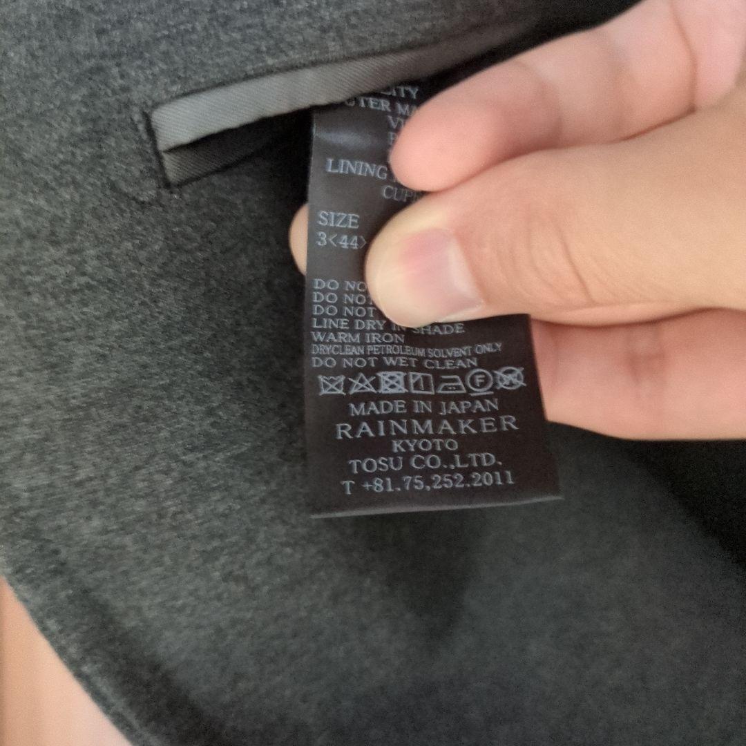 ジャケット・アウター RAINMAKER PONTE ROMA NO COLLAR JACKET