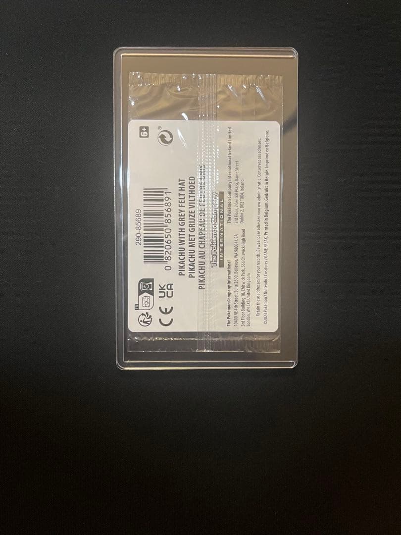 未開封 海外 ポケカ ゴッホ ピカチュウ