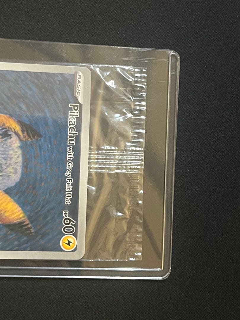 未開封 海外 ポケカ ゴッホ ピカチュウ