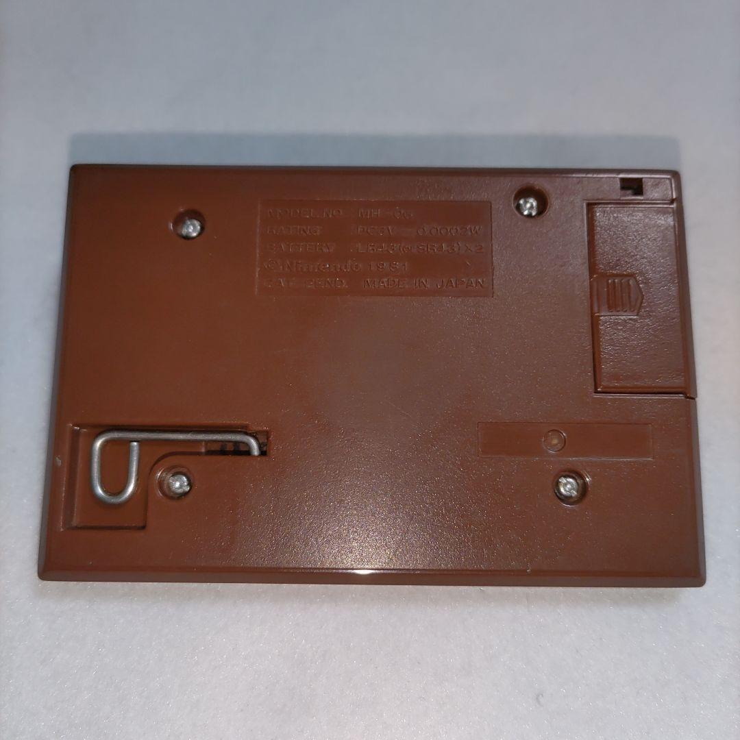 ゲーム＆ウオッチ　マンホール