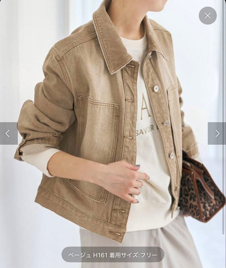 スピックアンドスパン　5 1/2 M-35 JACKET Gジャン　デニム