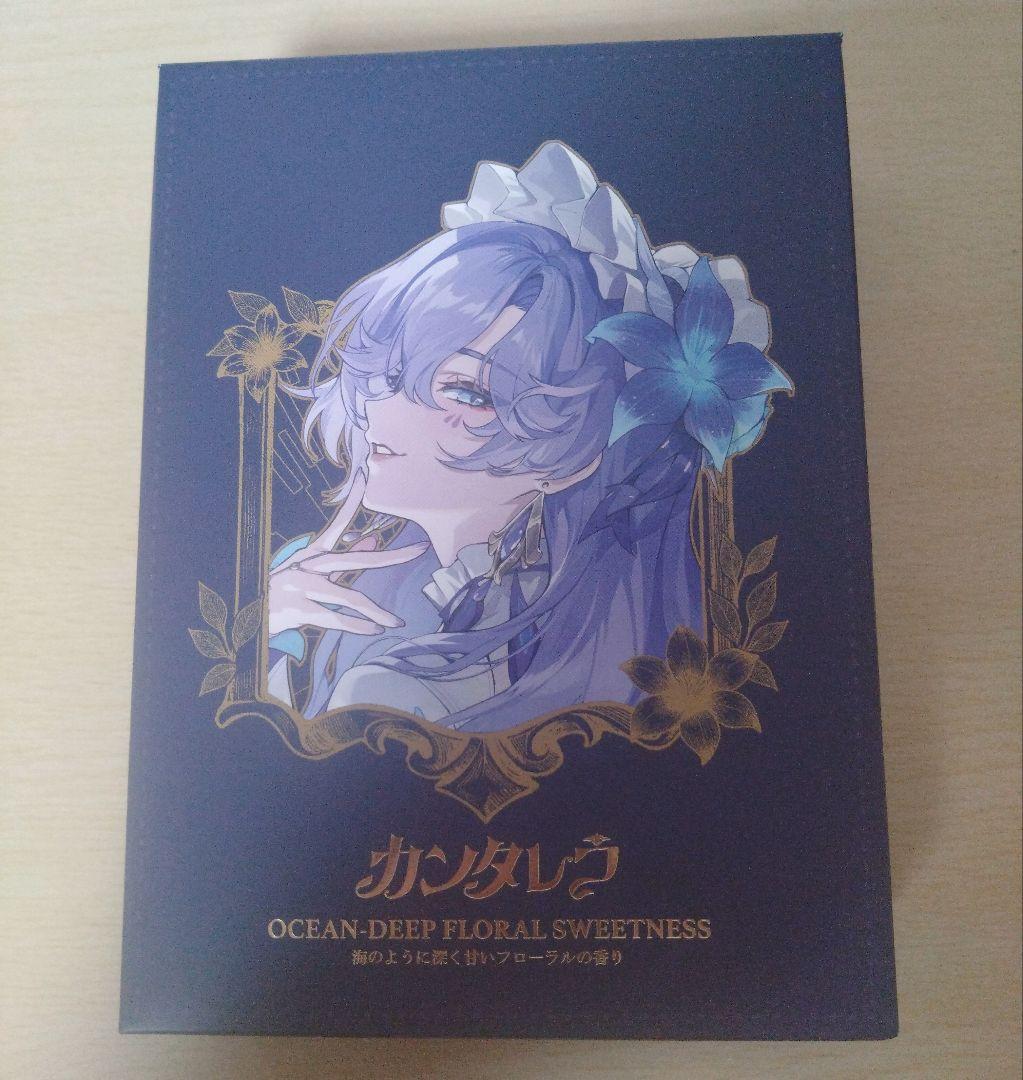 アニディール 鳴潮 カンタレラ 香水