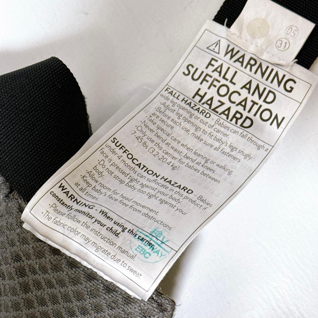 ergobaby 抱っこ紐 OMNI BREEZE オム二ブリーズ 360