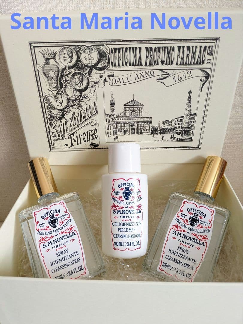 【サンタ・マリア・ノヴェッラ】除菌リフレッシュナー✕2瓶　ハンドジェル✕1本