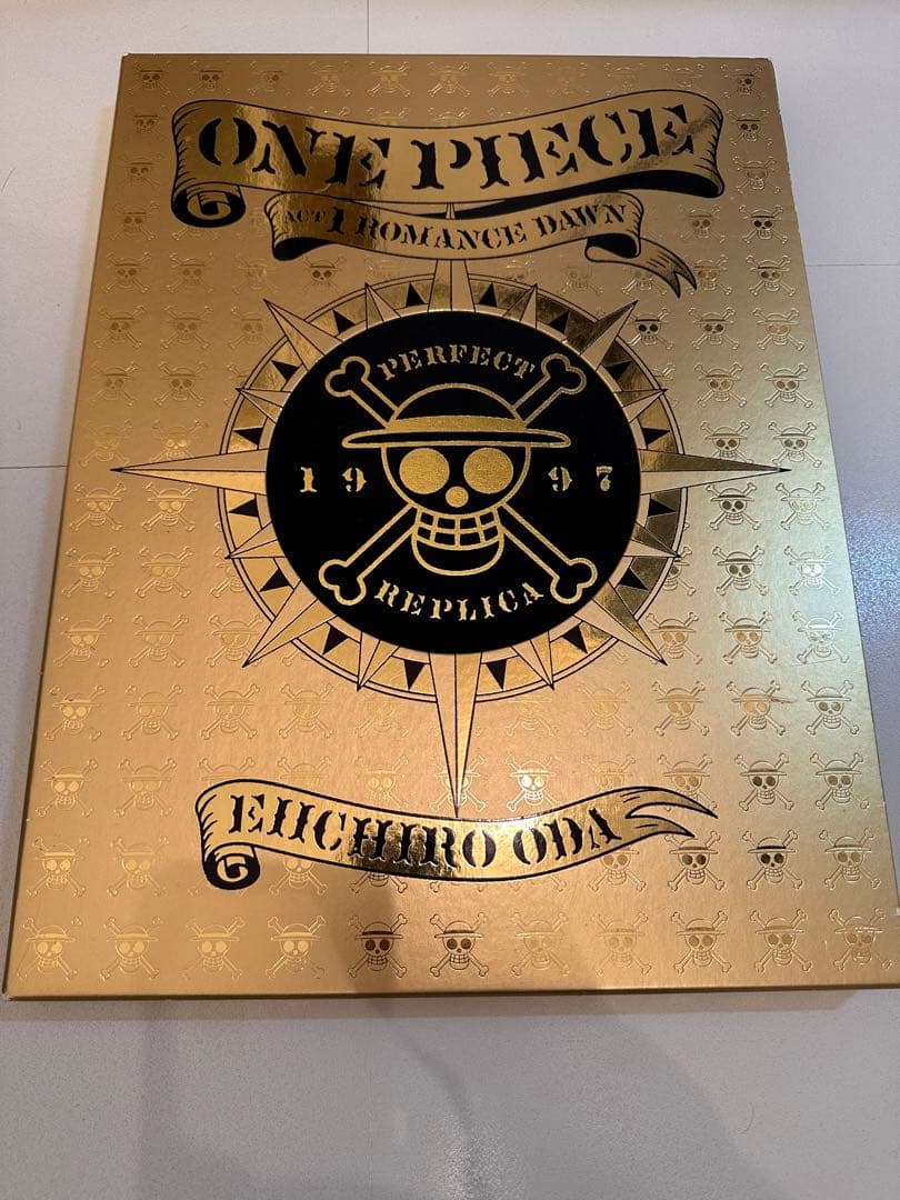 激安　ワンピース 受注生産限定 第１話まるごと複製原稿　ONE PIECE