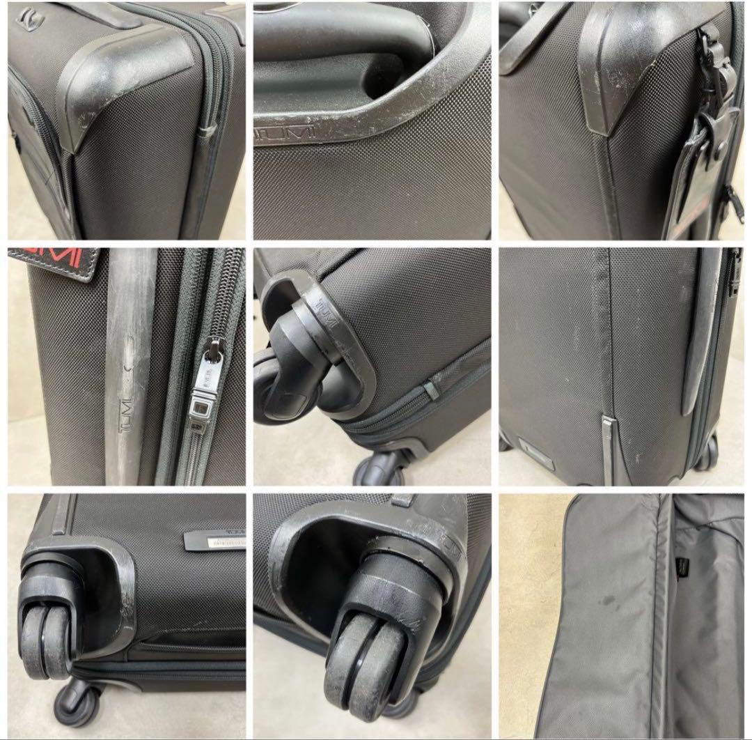 TUMI トゥミ　キャリーケース　スーツケース　機内持込 4輪　最終値下げ