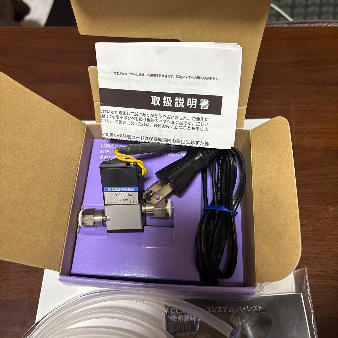 ADAアドバンスシステムフォレスト