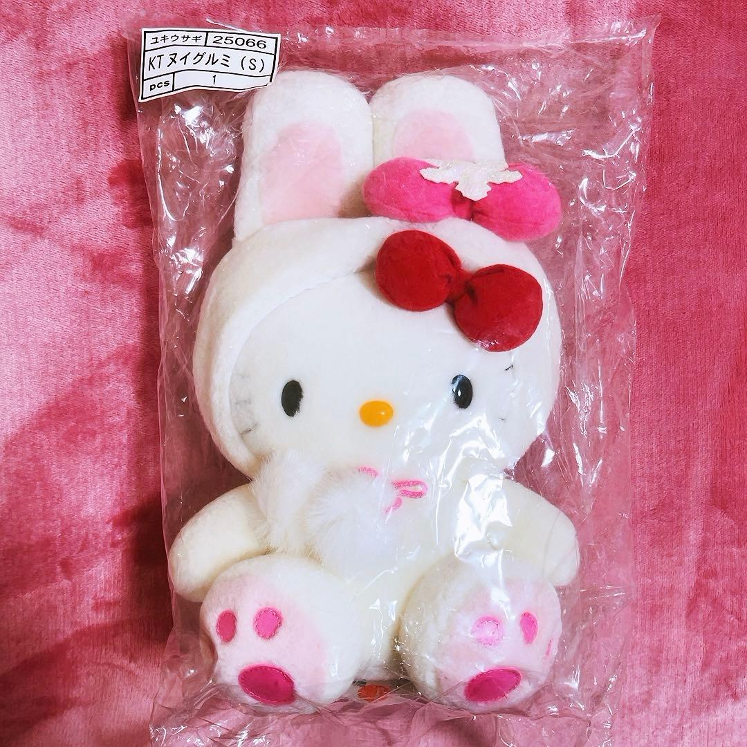 希少レア　ハローキティ　北海道　雪うさぎ　S 2000年製 サンリオ　平成レトロ