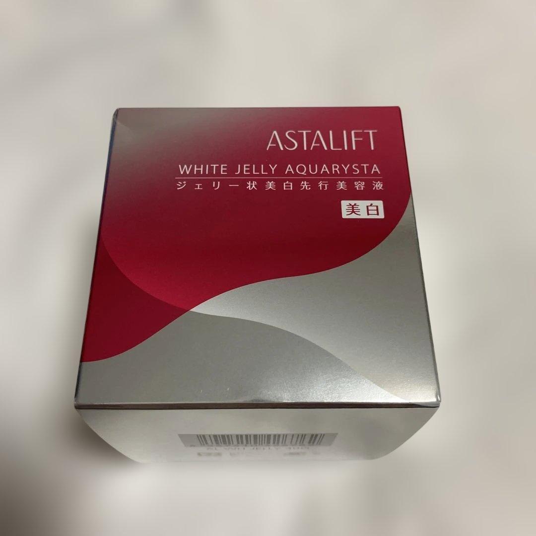 アスタリフト ホワイト ジェリー アクアリスタ (ジェリー状美白先行美容液)