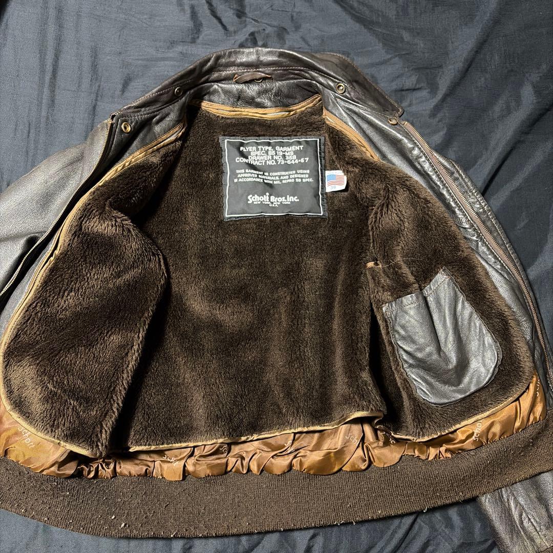 '*'様 Schott フライトジャケット A-2 ブラウン 38サイズ ビンテ