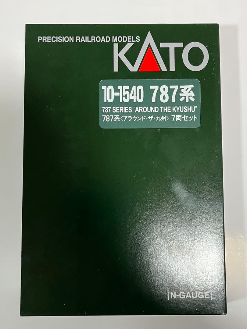 KATO 10-1540 4245-3 787系<アラウンド・ザ・九州> ⑤